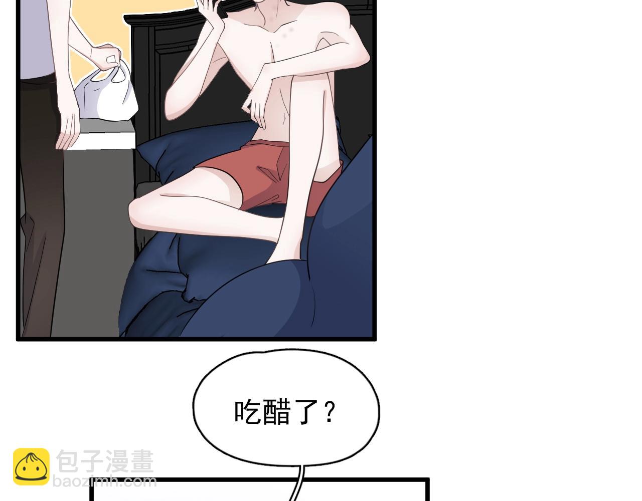 第111话 太努力了(1/2)-第119话