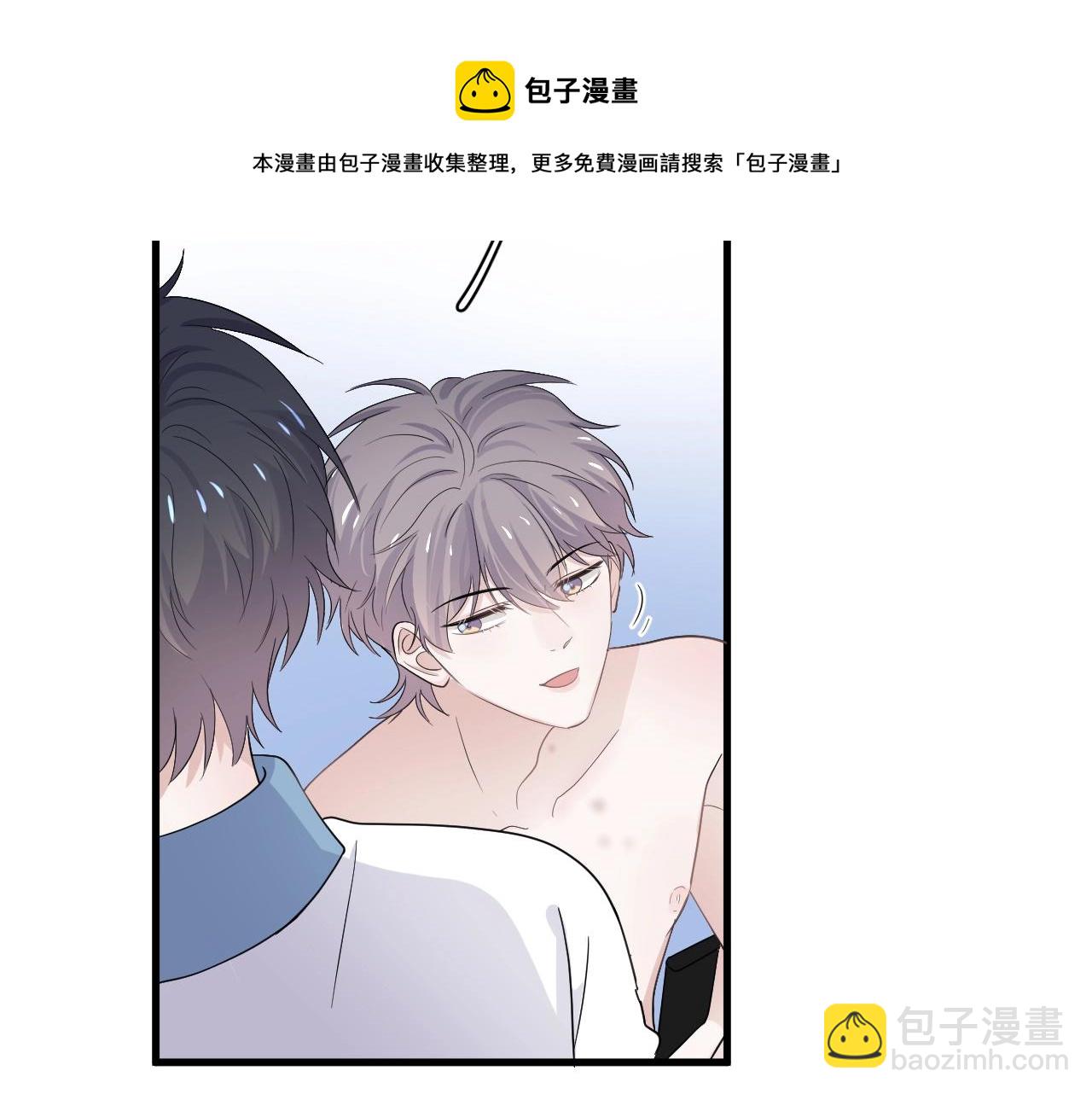第111话 太努力了(1/2)-第119话