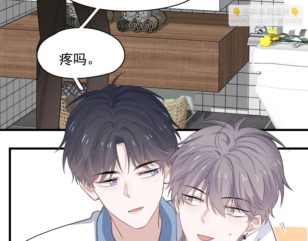 第111话 太努力了(1/2)-第119话