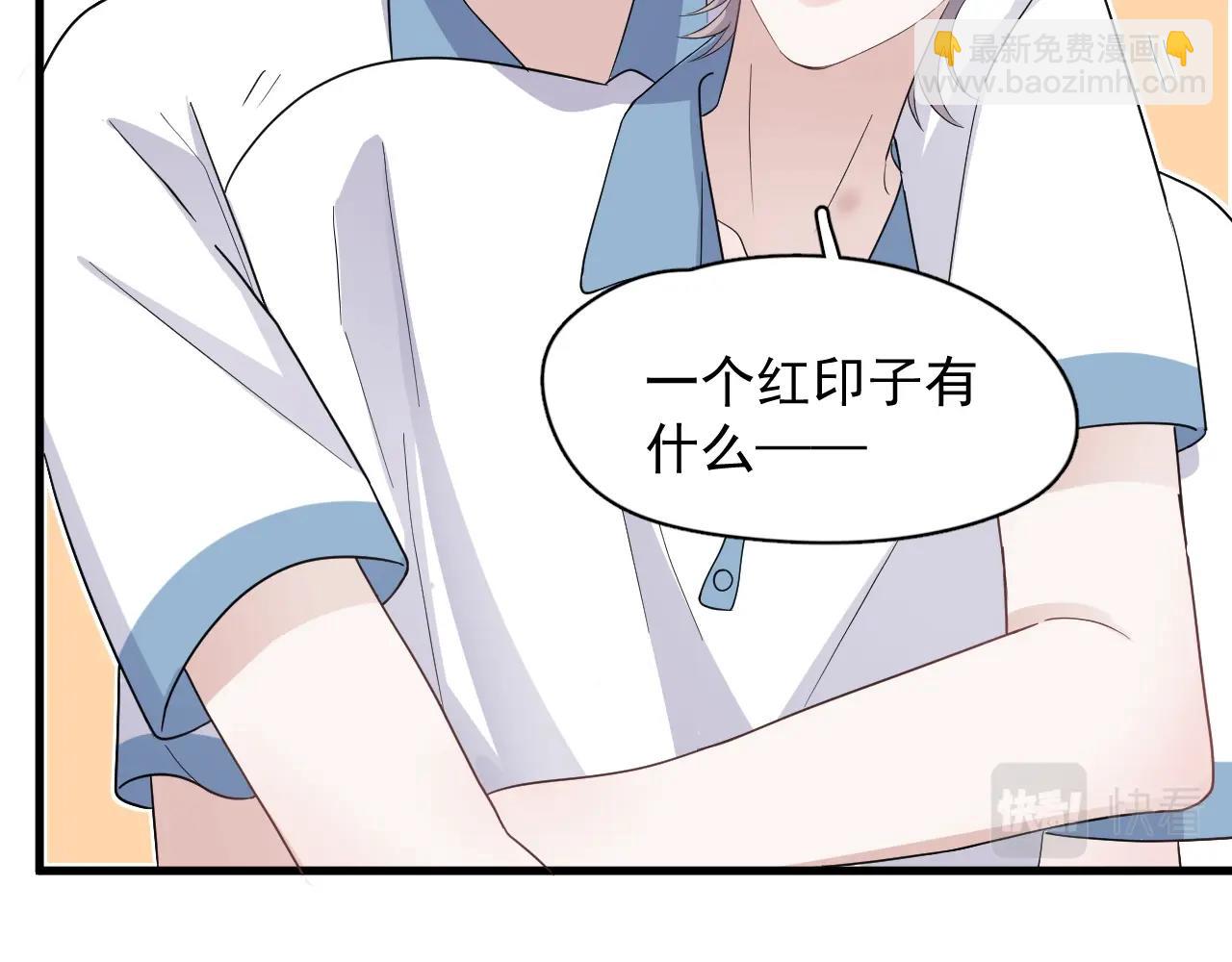 第111话 太努力了(1/2)-第119话