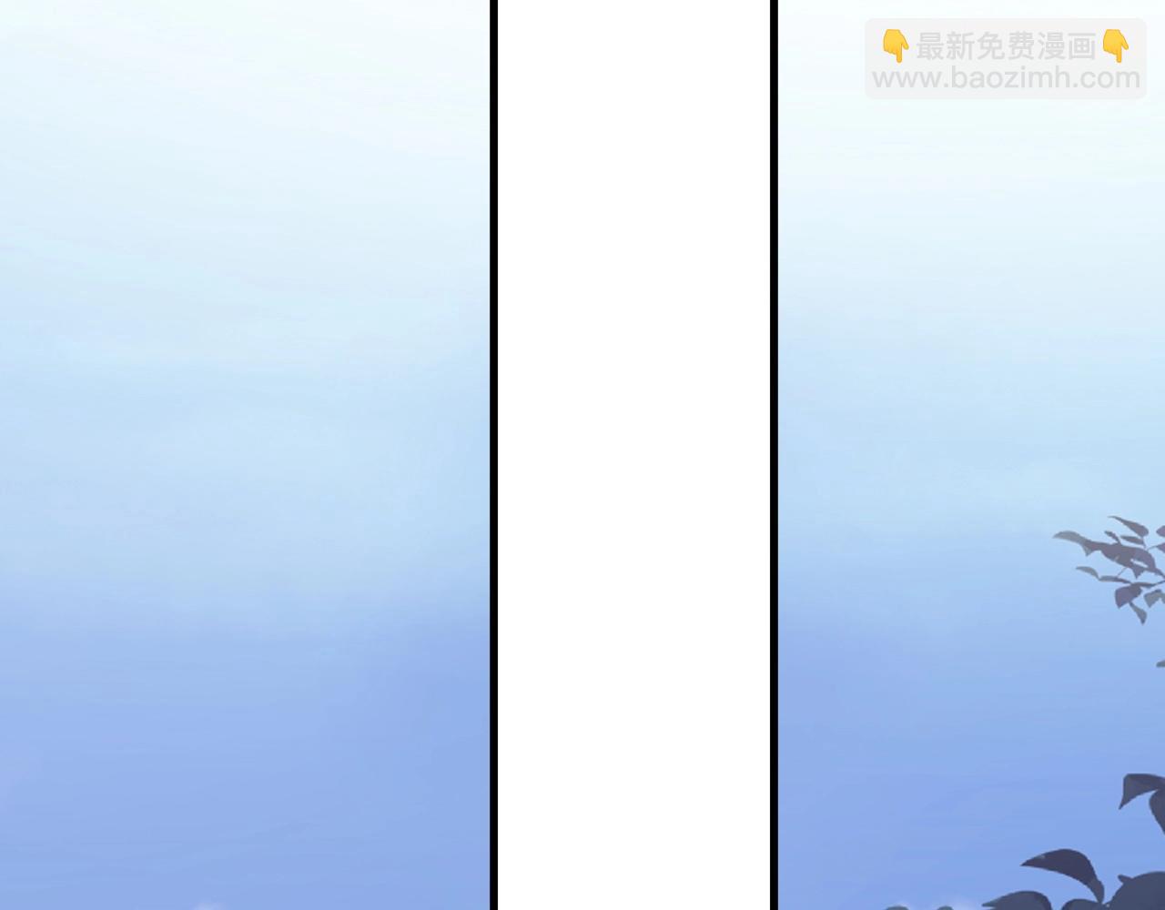 第111话 太努力了(1/2)-第119话