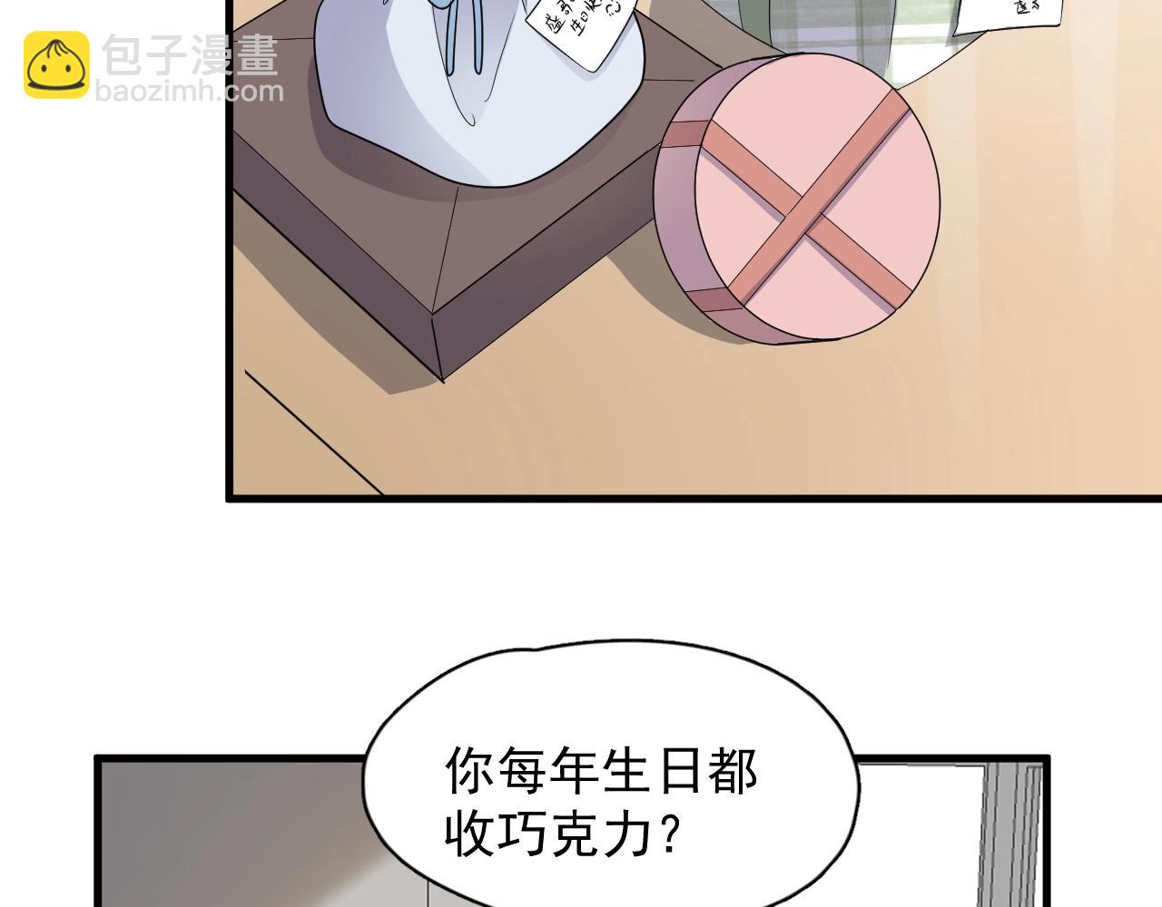 第111话 太努力了(1/2)-第119话