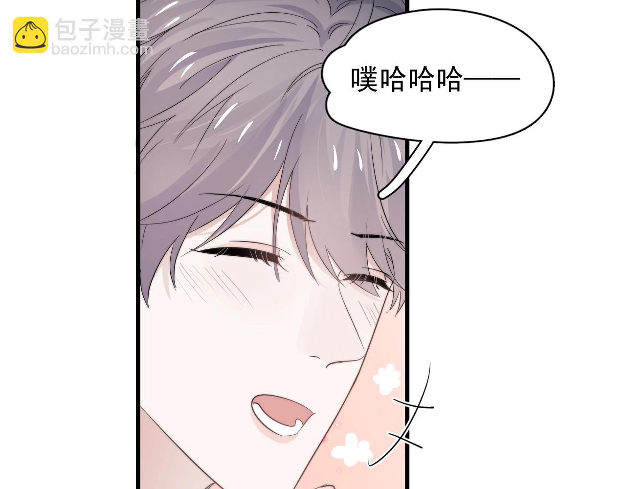 第111话 太努力了(1/2)-第119话