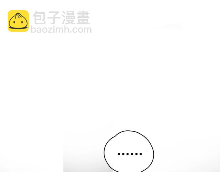 第11话 我轻点(1/3)-第13话