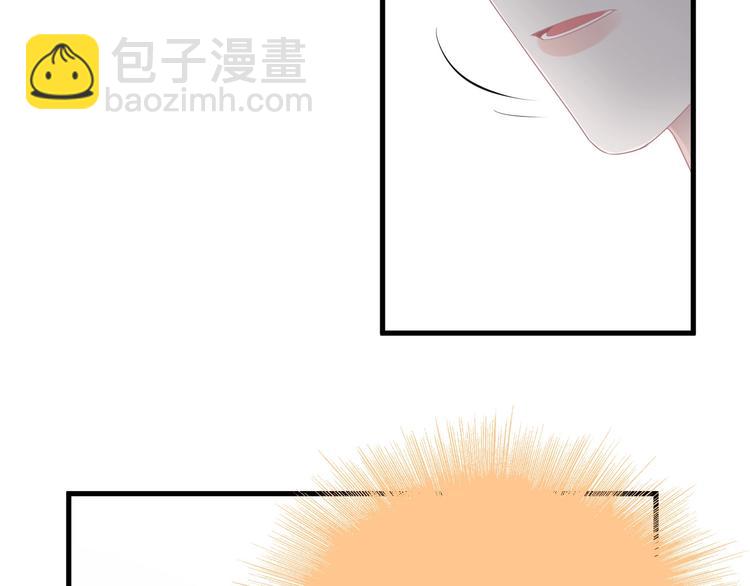 第11话 我轻点(1/3)-第13话