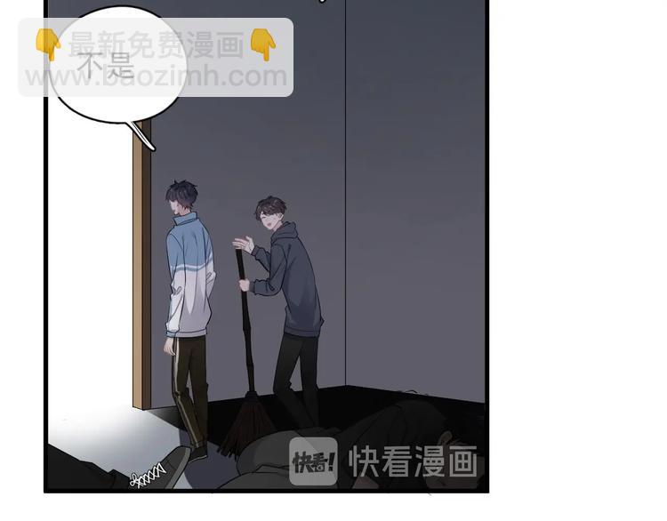 第11话 我轻点(1/3)-第13话