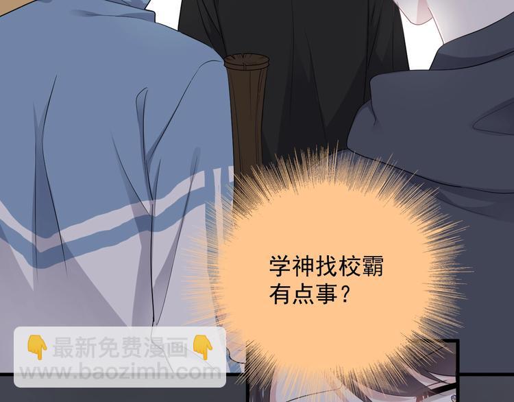 第11话 我轻点(1/3)-第13话