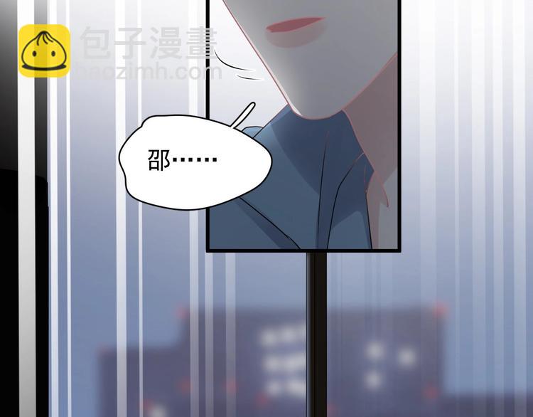 第11话 我轻点(1/3)-第13话