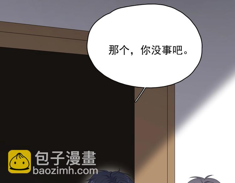 第11话 我轻点(1/3)-第13话