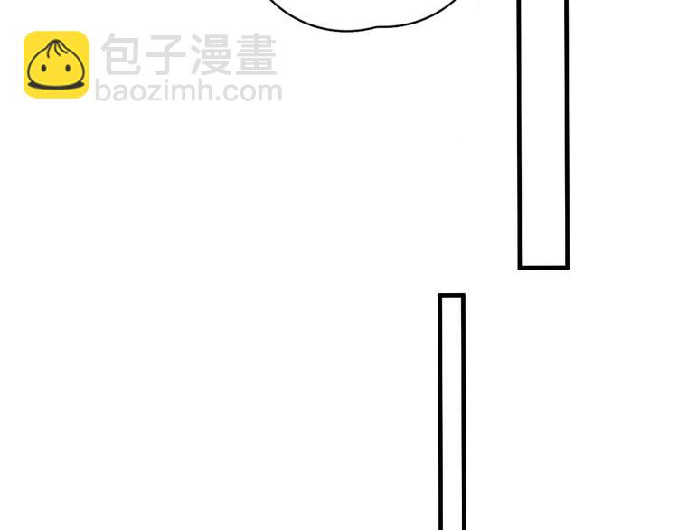 第11话 我轻点(1/3)-第13话