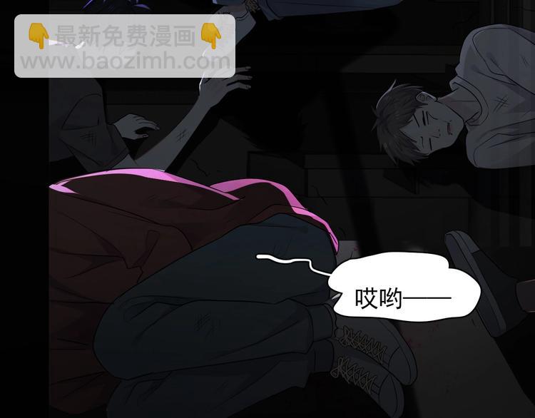 第11话 我轻点(1/3)-第13话