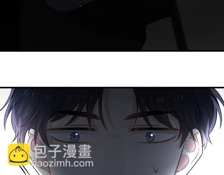 第11话 我轻点(1/3)-第13话