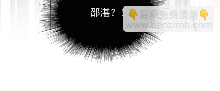 第11话 我轻点(1/3)-第13话