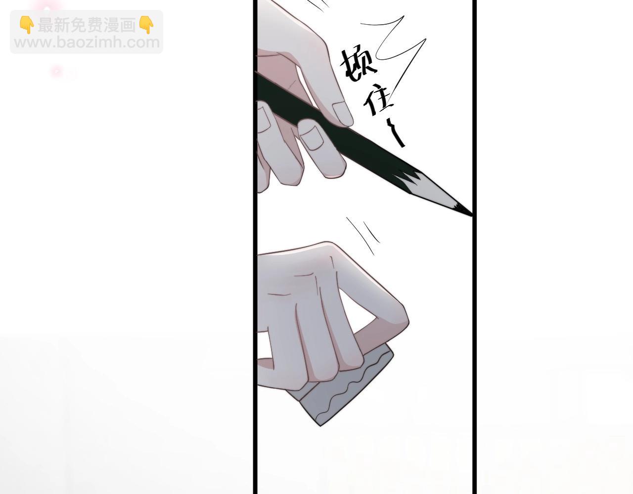 第113话 充充电(1/3)-第121话