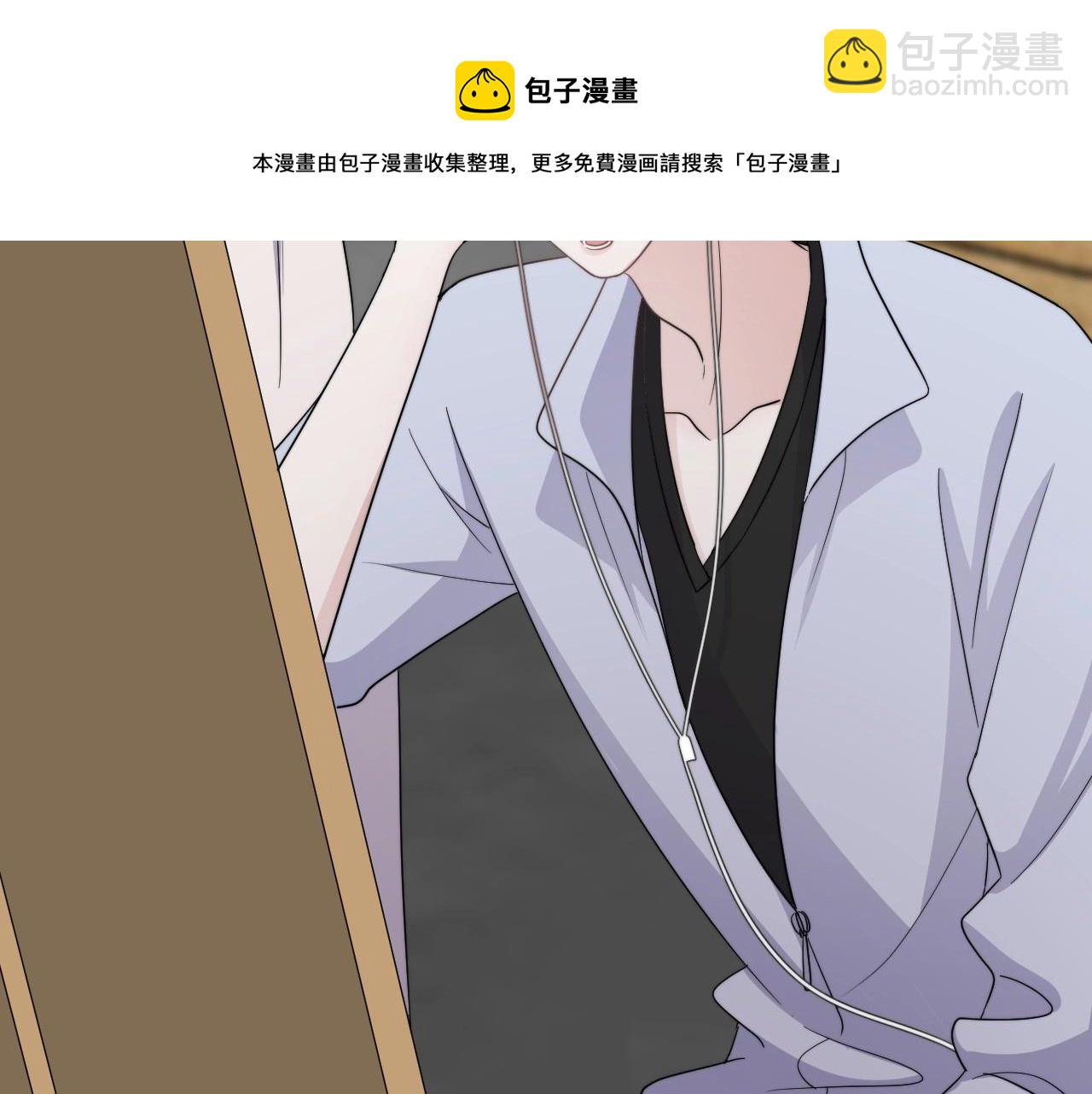 第113话 充充电(1/3)-第121话