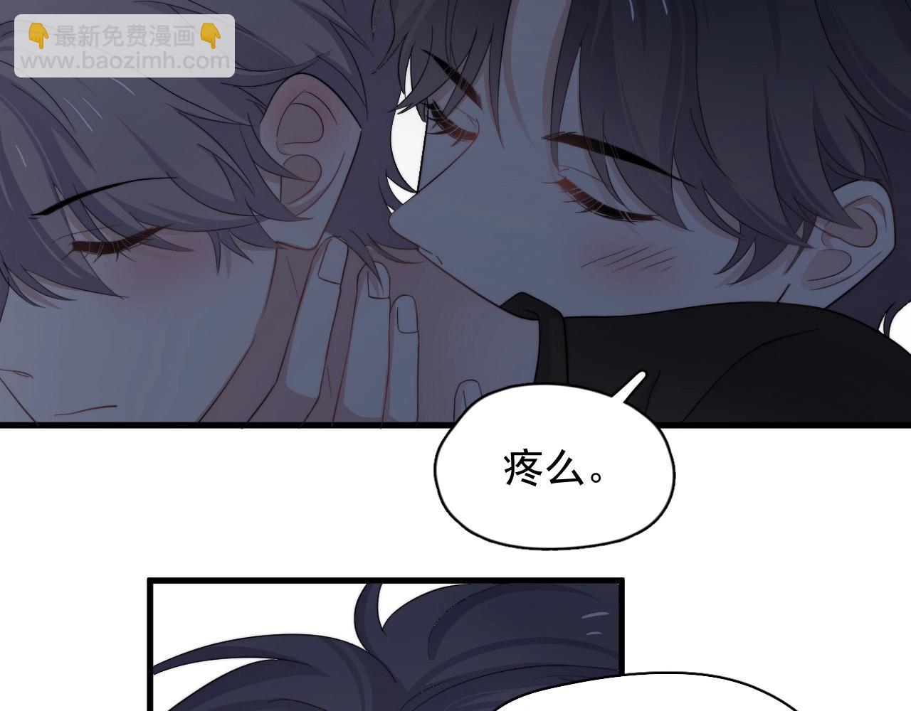 第115话 紧张吗？(1/3)-第123话