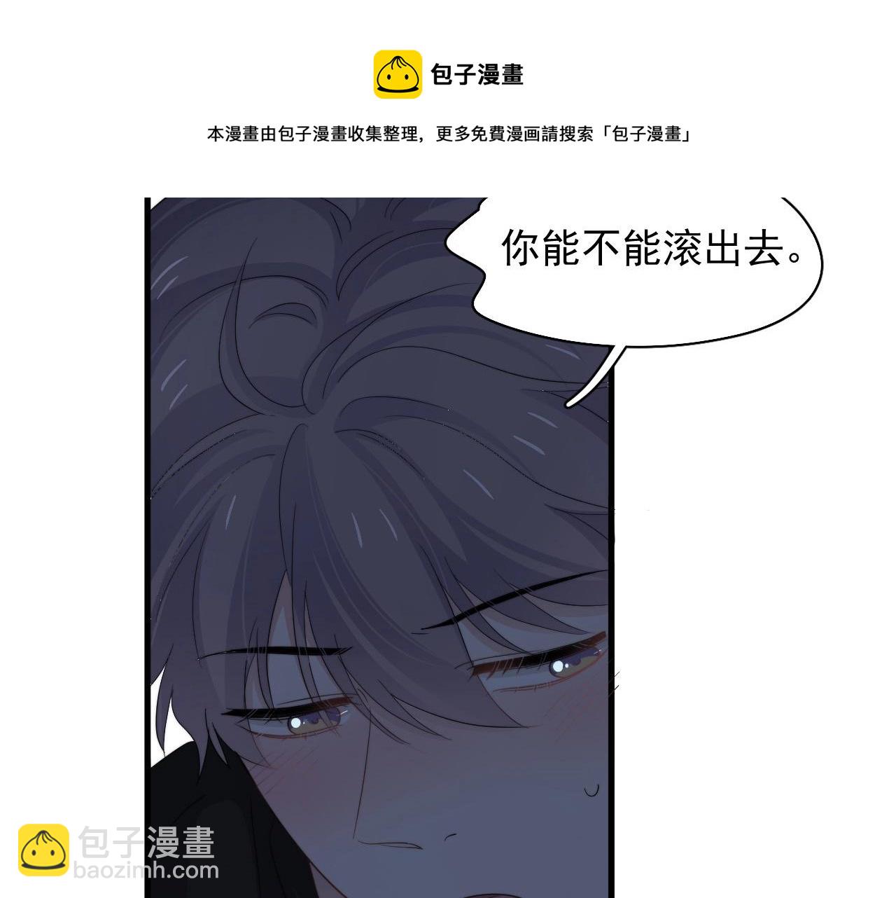第115话 紧张吗？(1/3)-第123话
