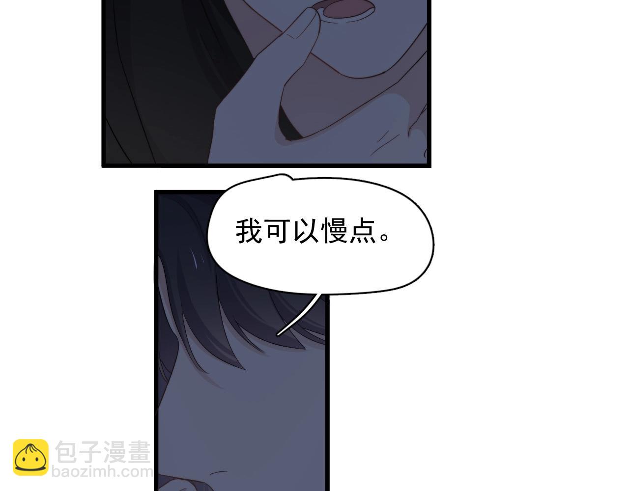 第115话 紧张吗？(1/3)-第123话
