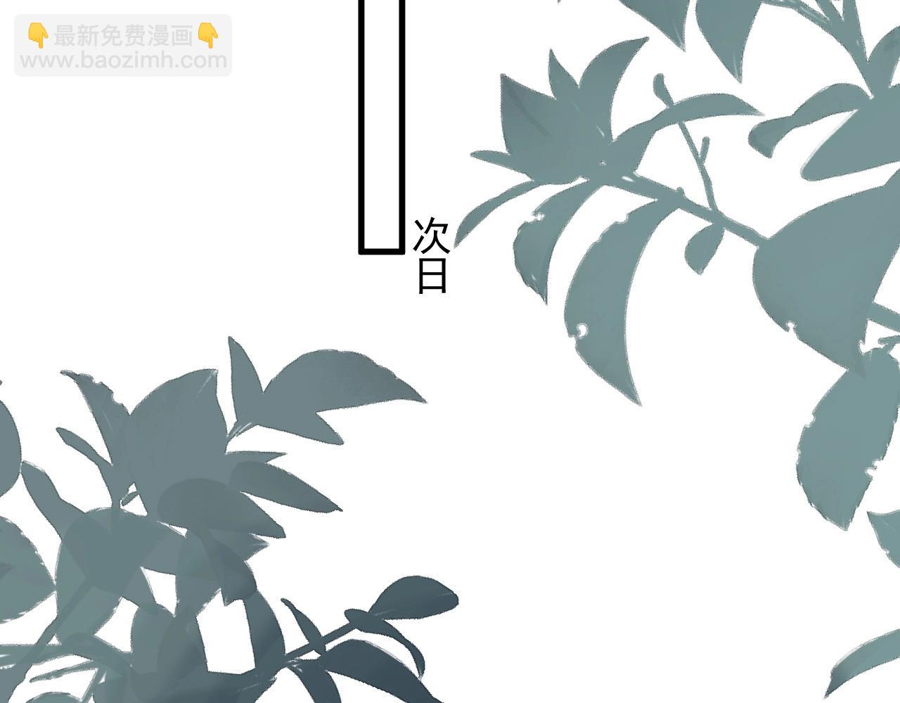 第115话 紧张吗？(1/3)-第123话