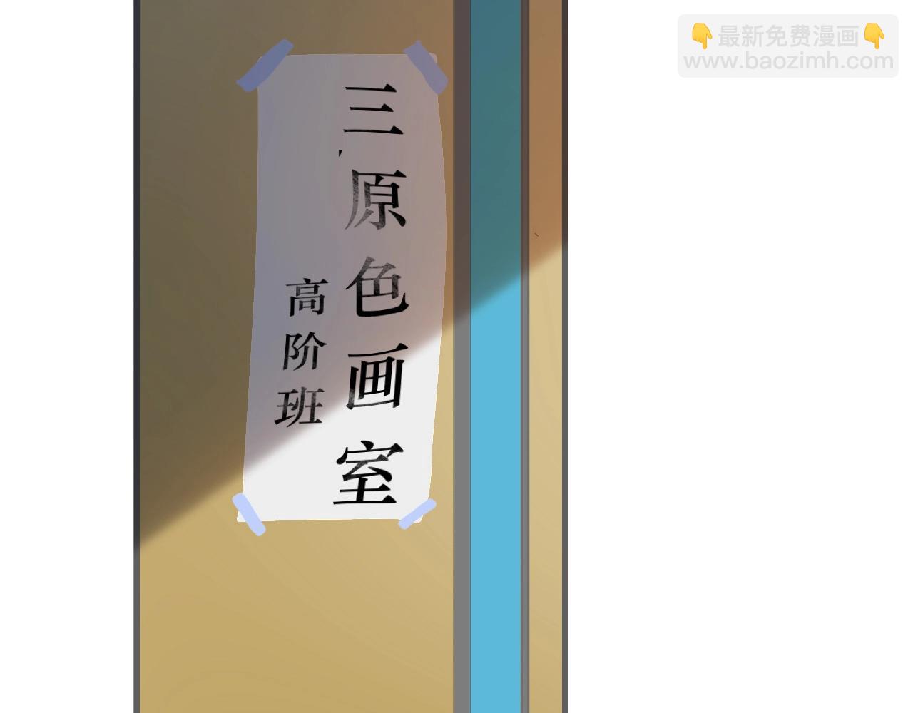 第115话 紧张吗？(1/3)-第123话