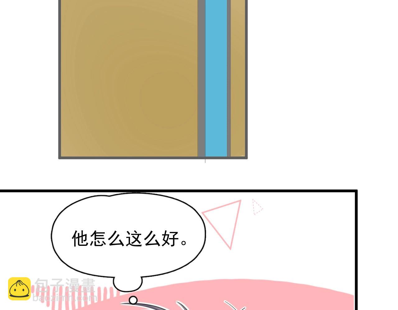 第115话 紧张吗？(1/3)-第123话