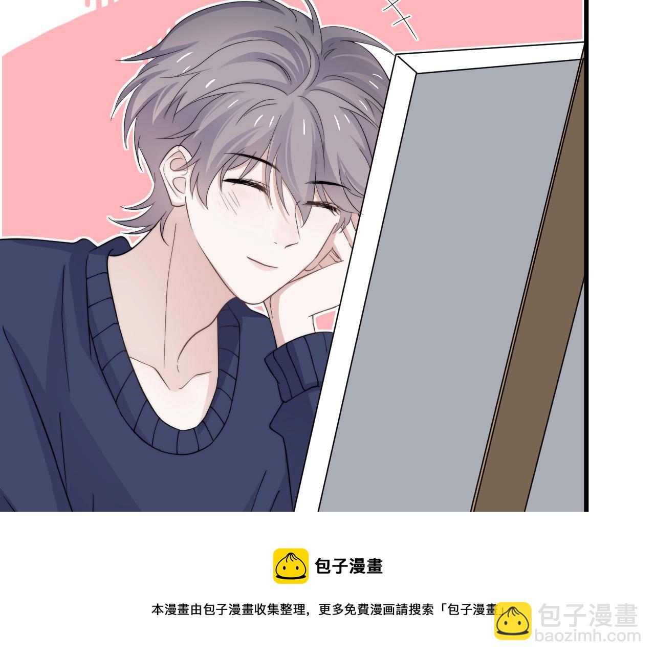 第115话 紧张吗？(1/3)-第123话