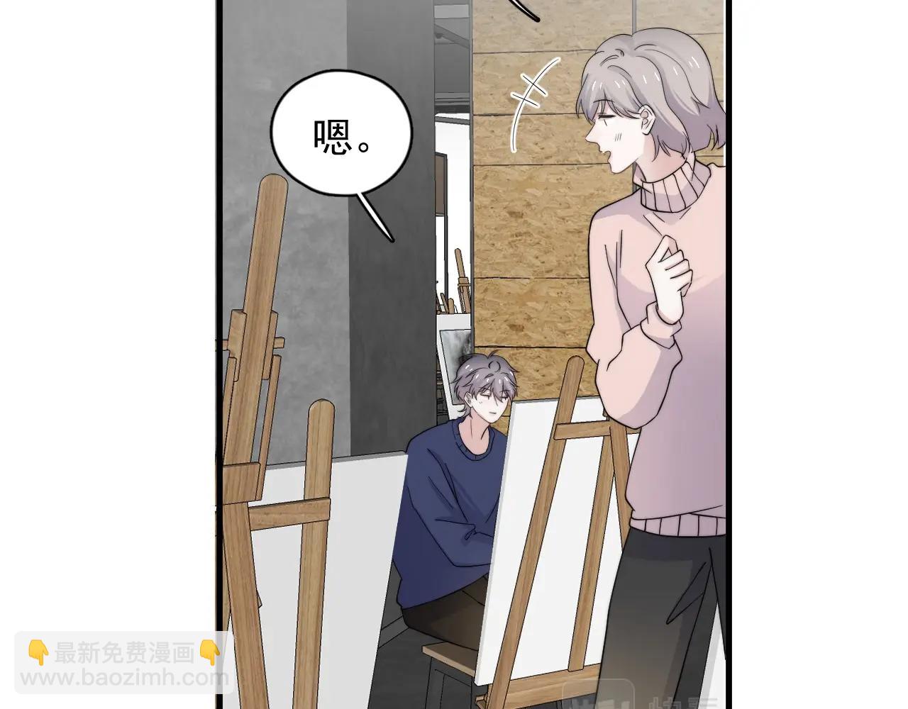 第115话 紧张吗？(1/3)-第123话