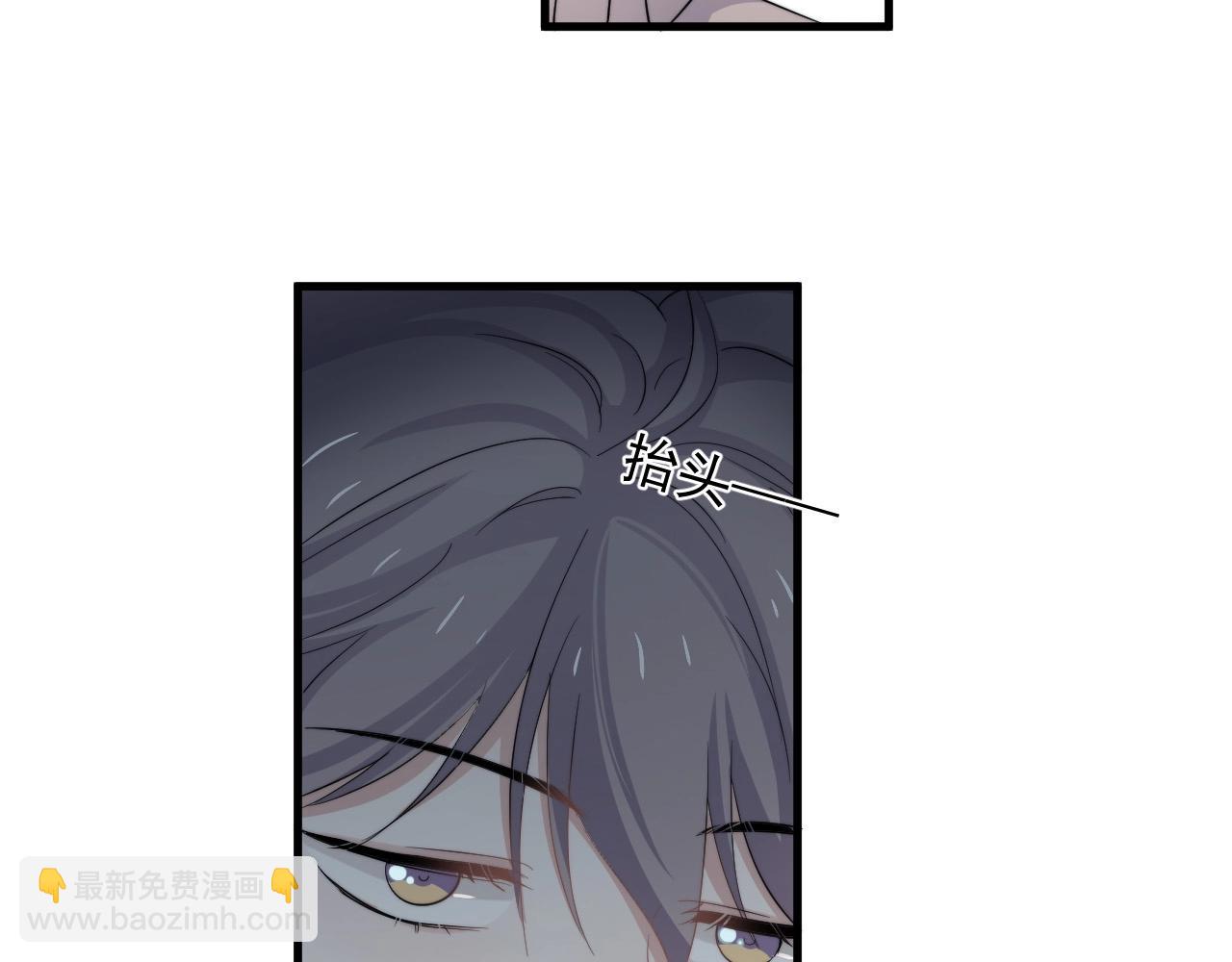 第115话 紧张吗？(1/3)-第123话
