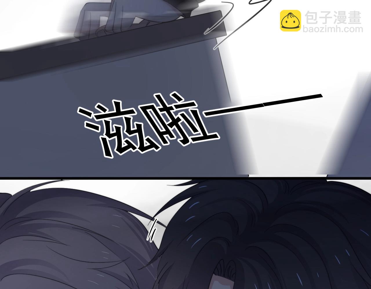 第115话 紧张吗？(1/3)-第123话