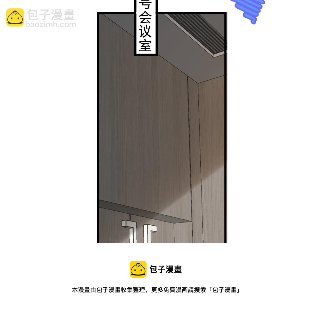 第117话 因为你是你(1/2)-第125话