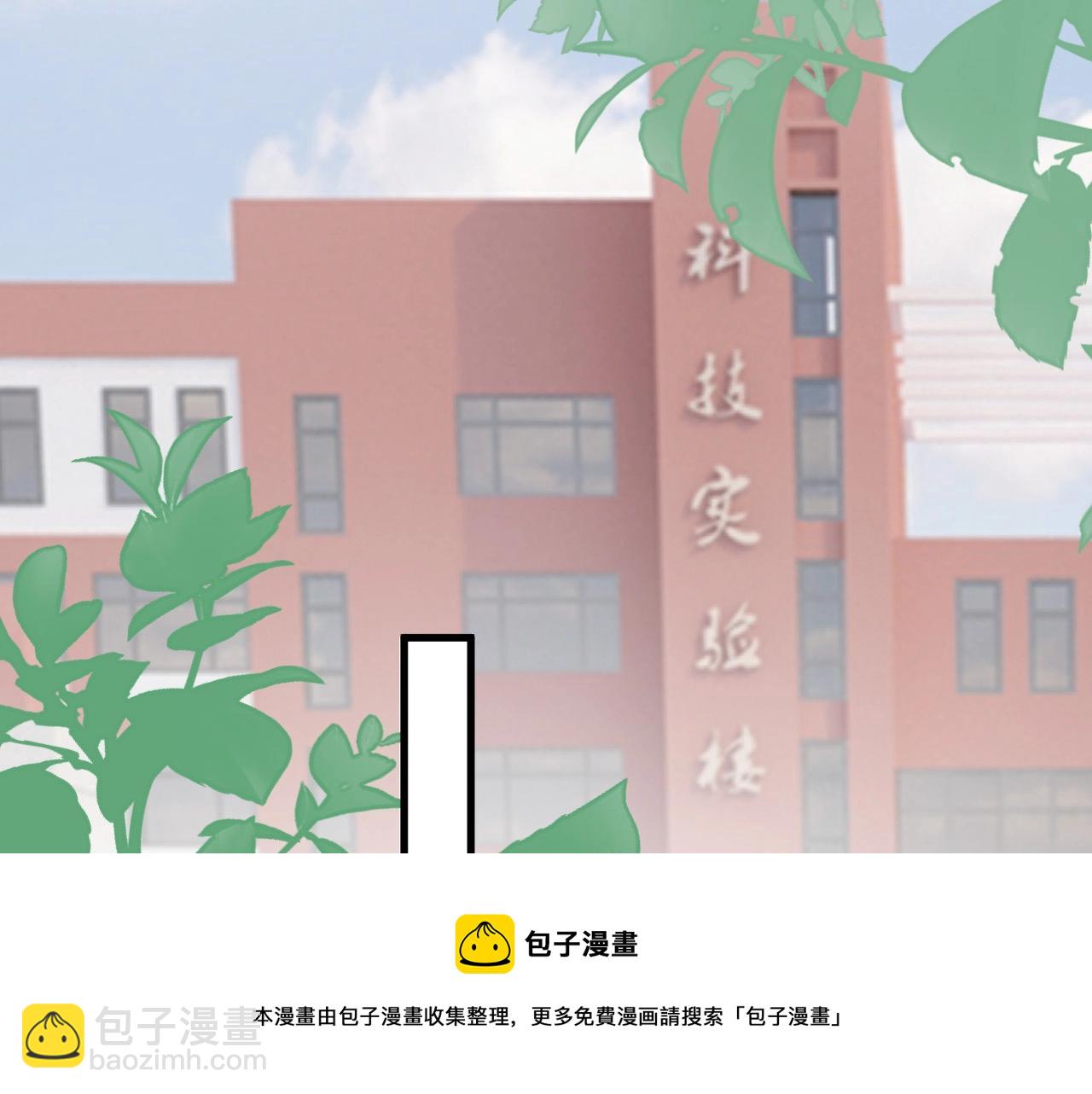 第117话 因为你是你(1/2)-第125话