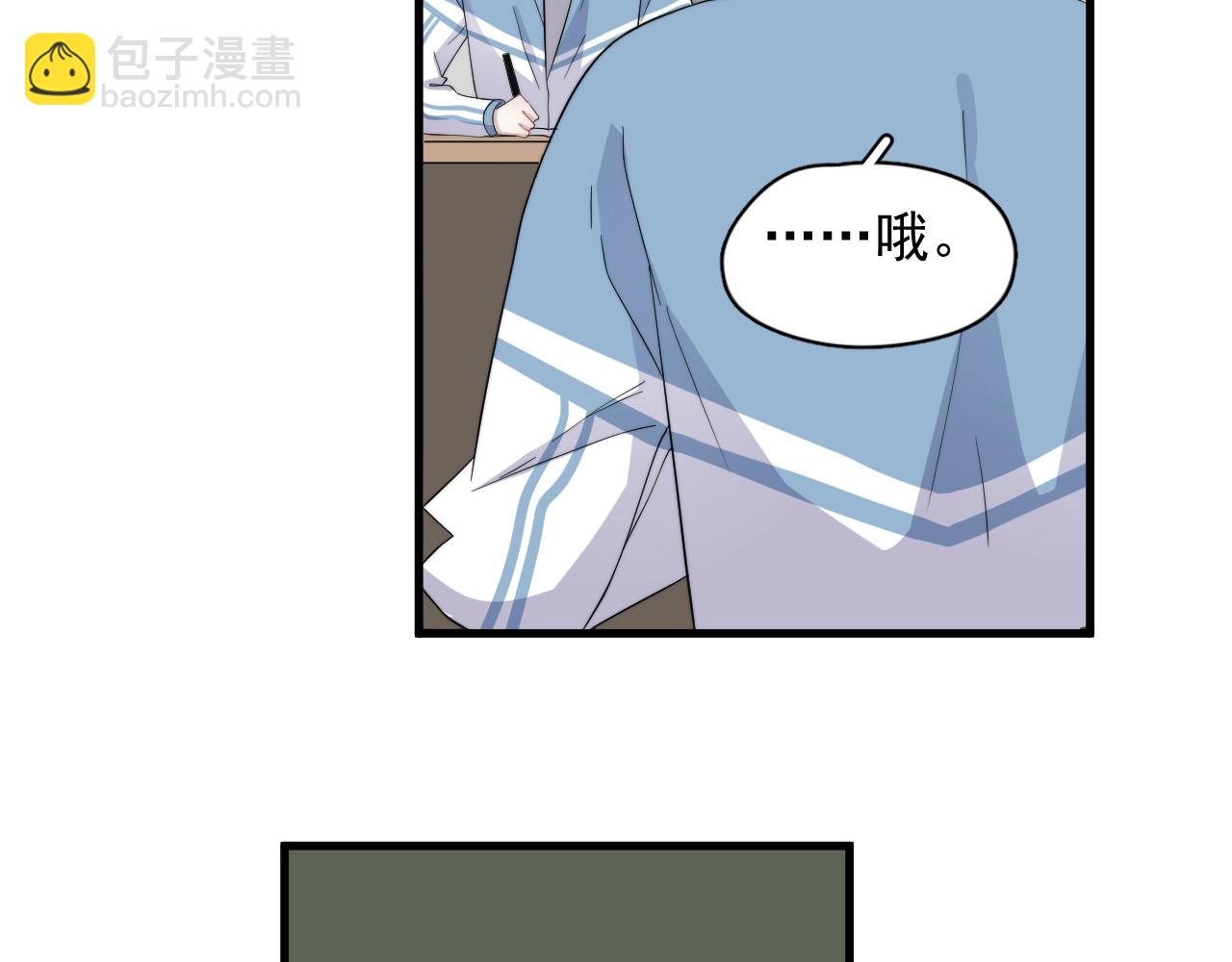 第117话 因为你是你(1/2)-第125话