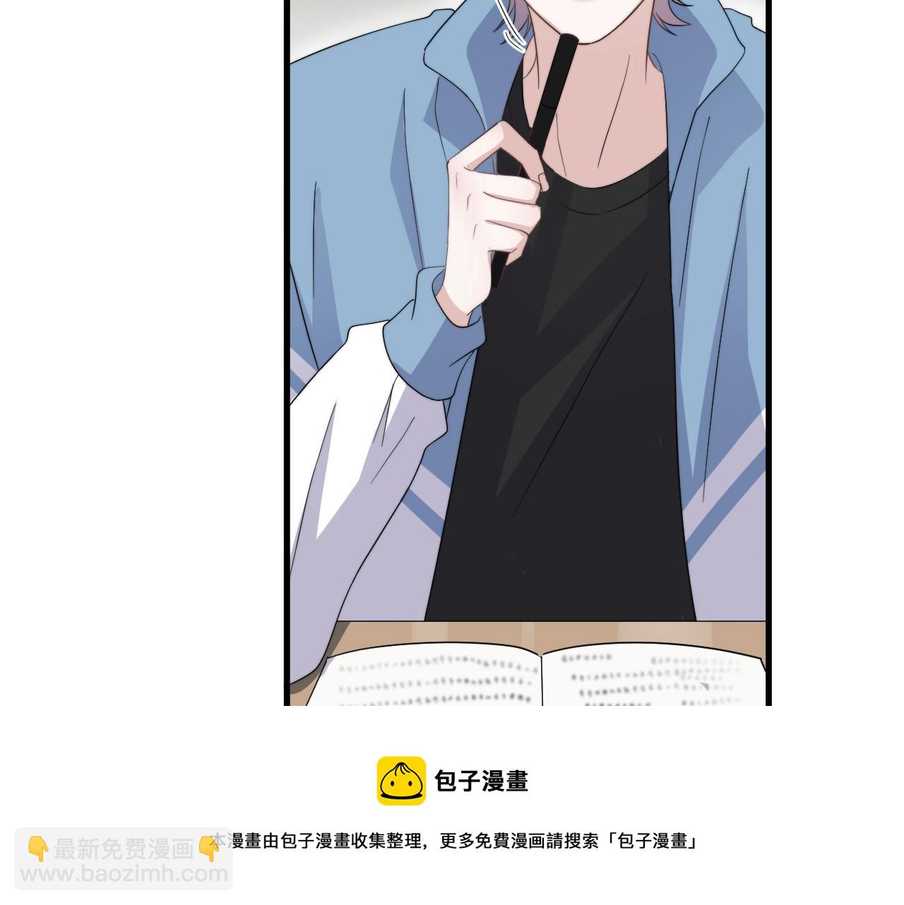 第117话 因为你是你(1/2)-第125话