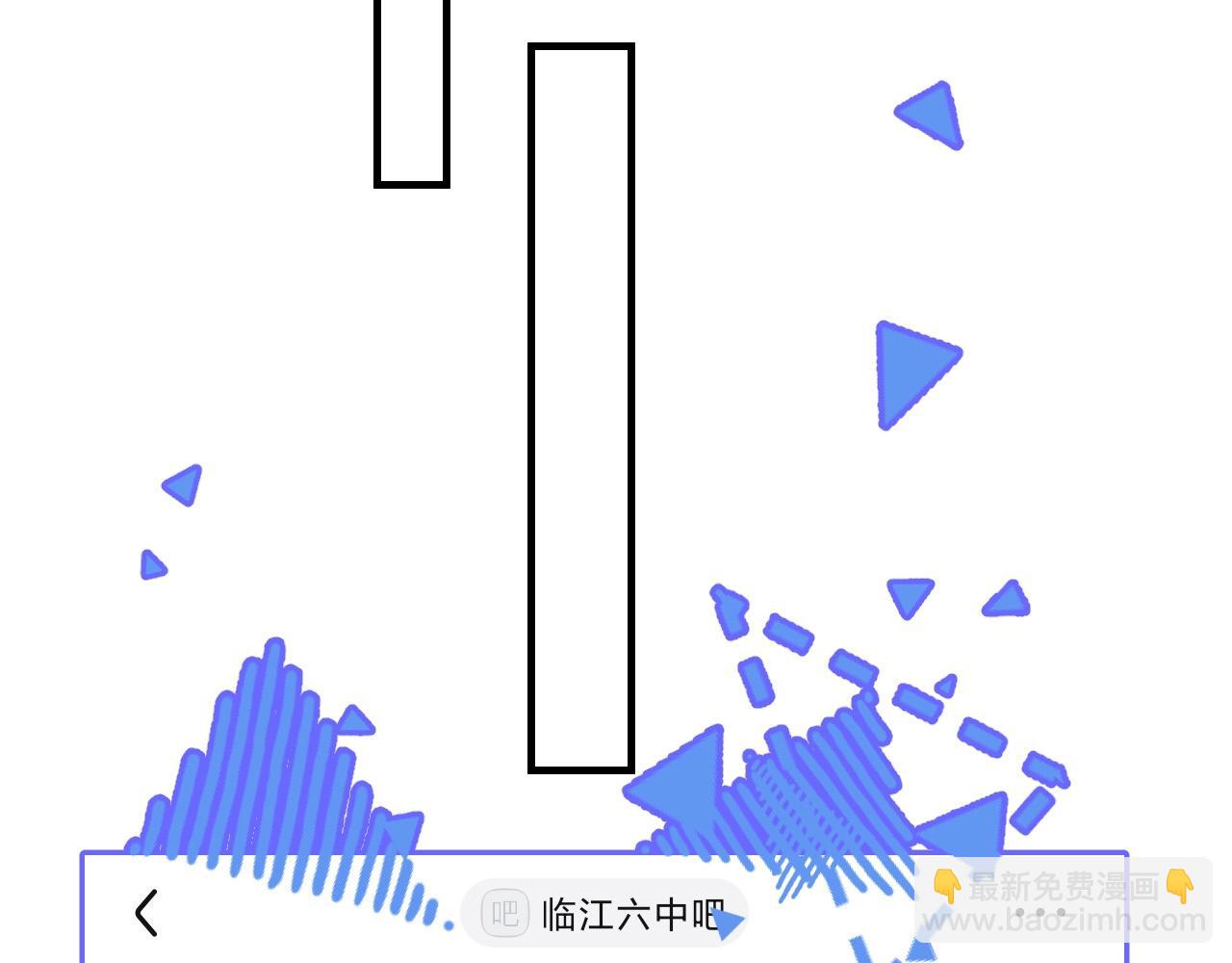 第117话 因为你是你(1/2)-第125话