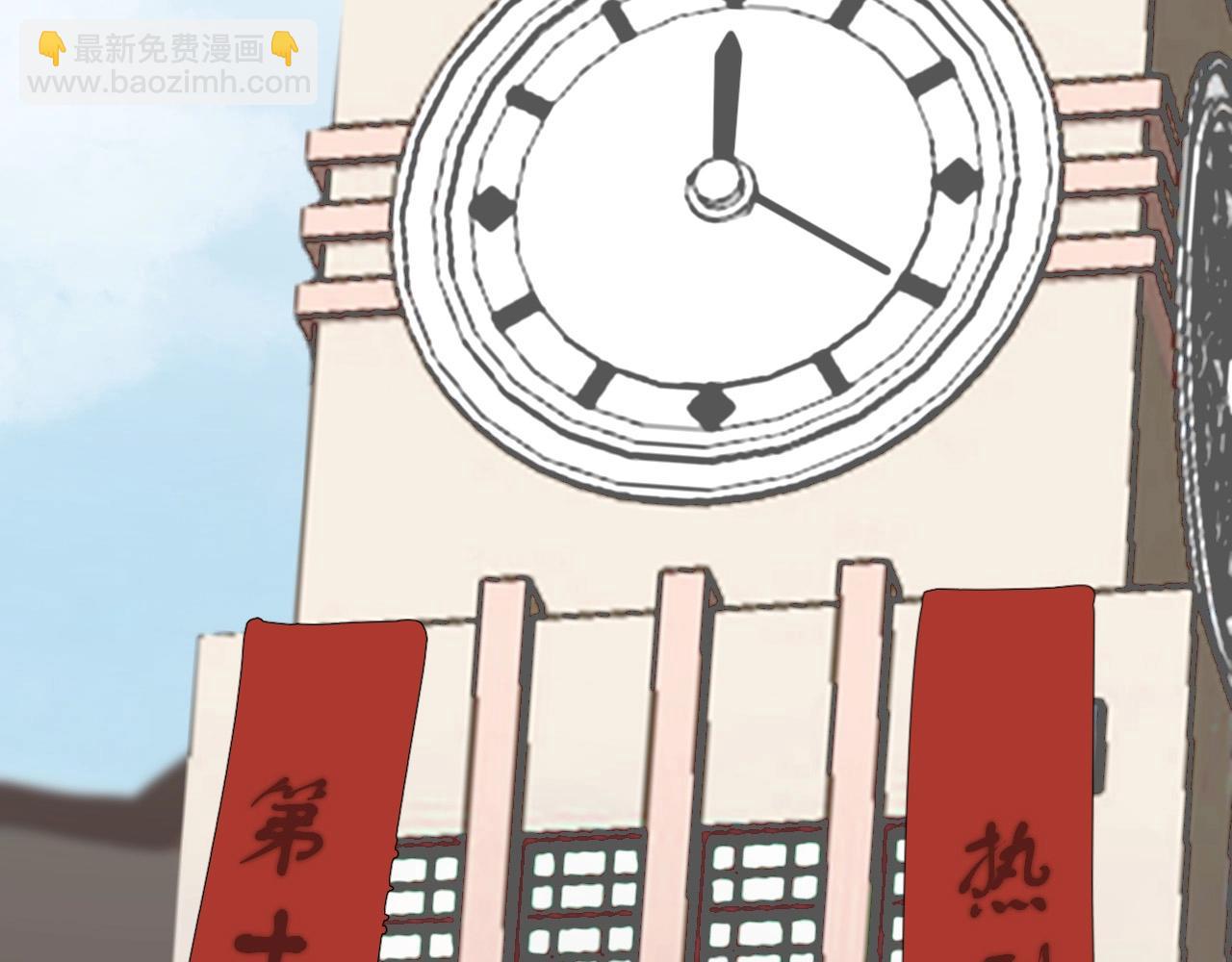 第119话 立阳二中来了！(1/3)-第127话