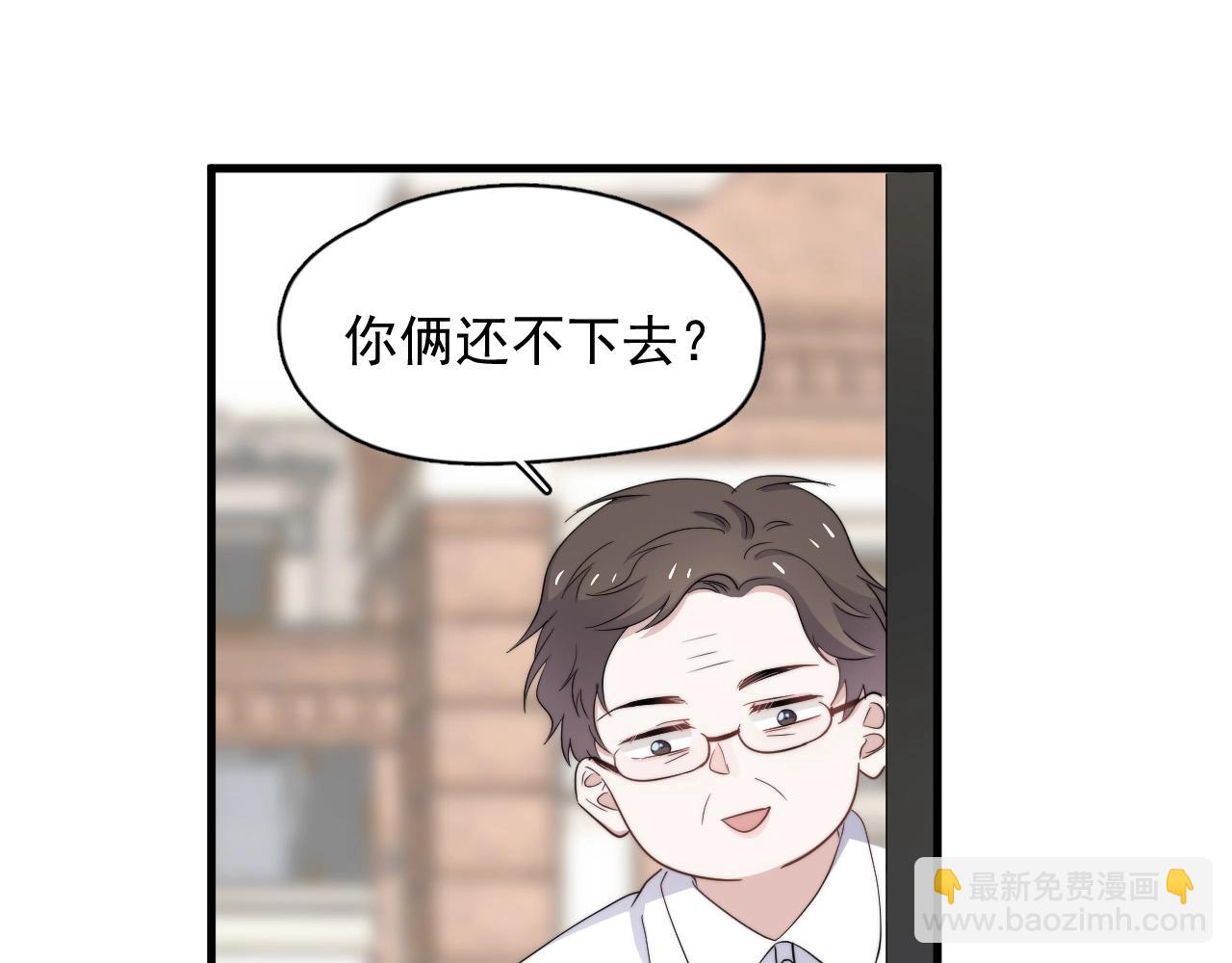 第119话 立阳二中来了！(1/3)-第127话