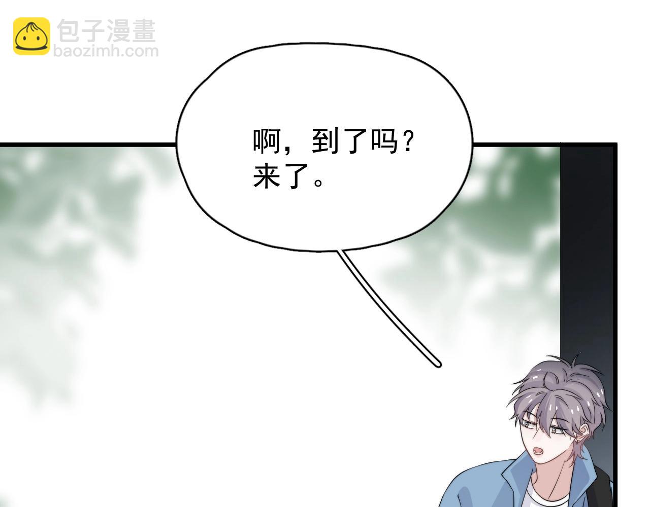 第119话 立阳二中来了！(1/3)-第127话