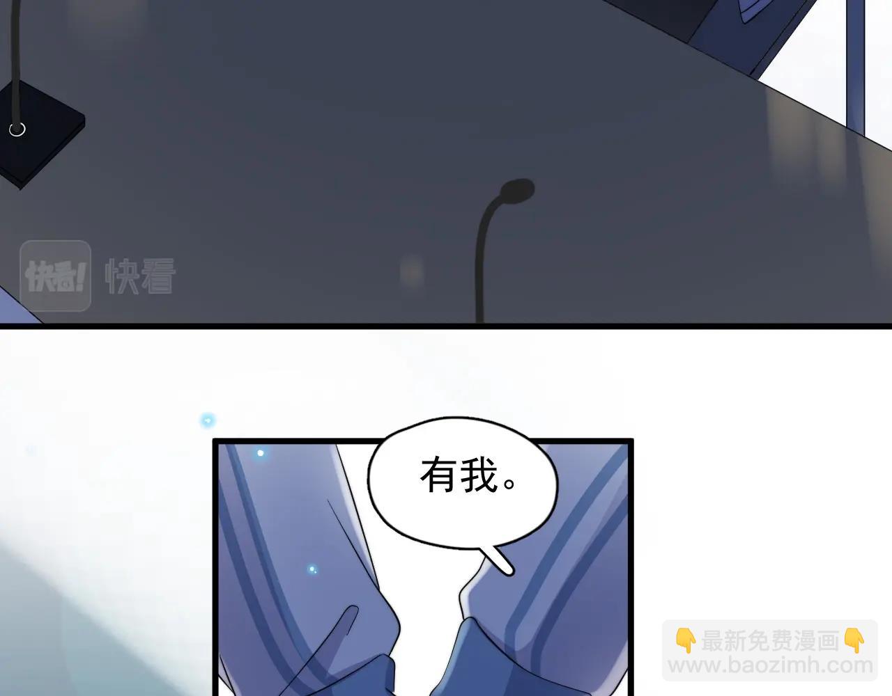 第119话 立阳二中来了！(1/3)-第127话