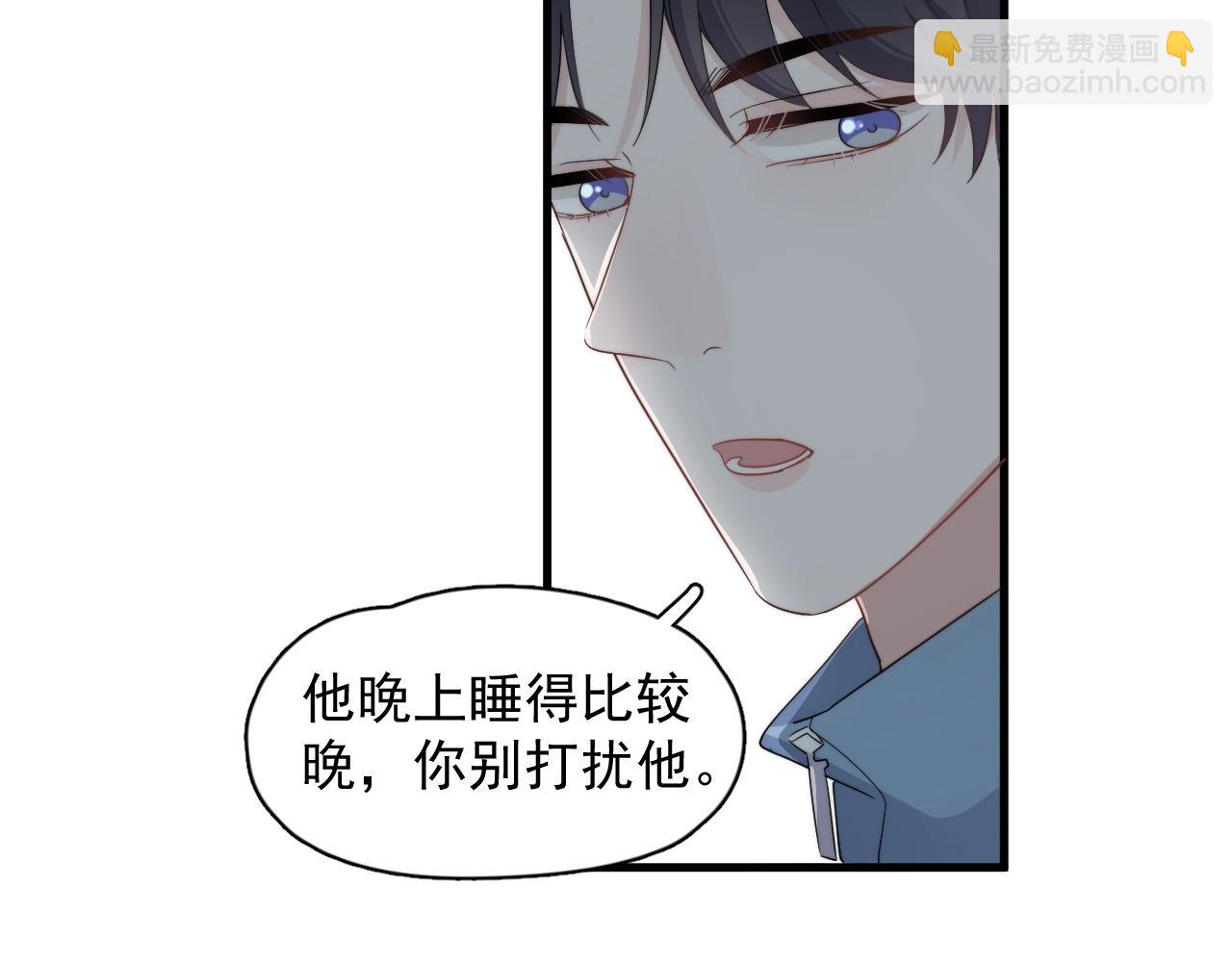 第119话 立阳二中来了！(1/3)-第127话