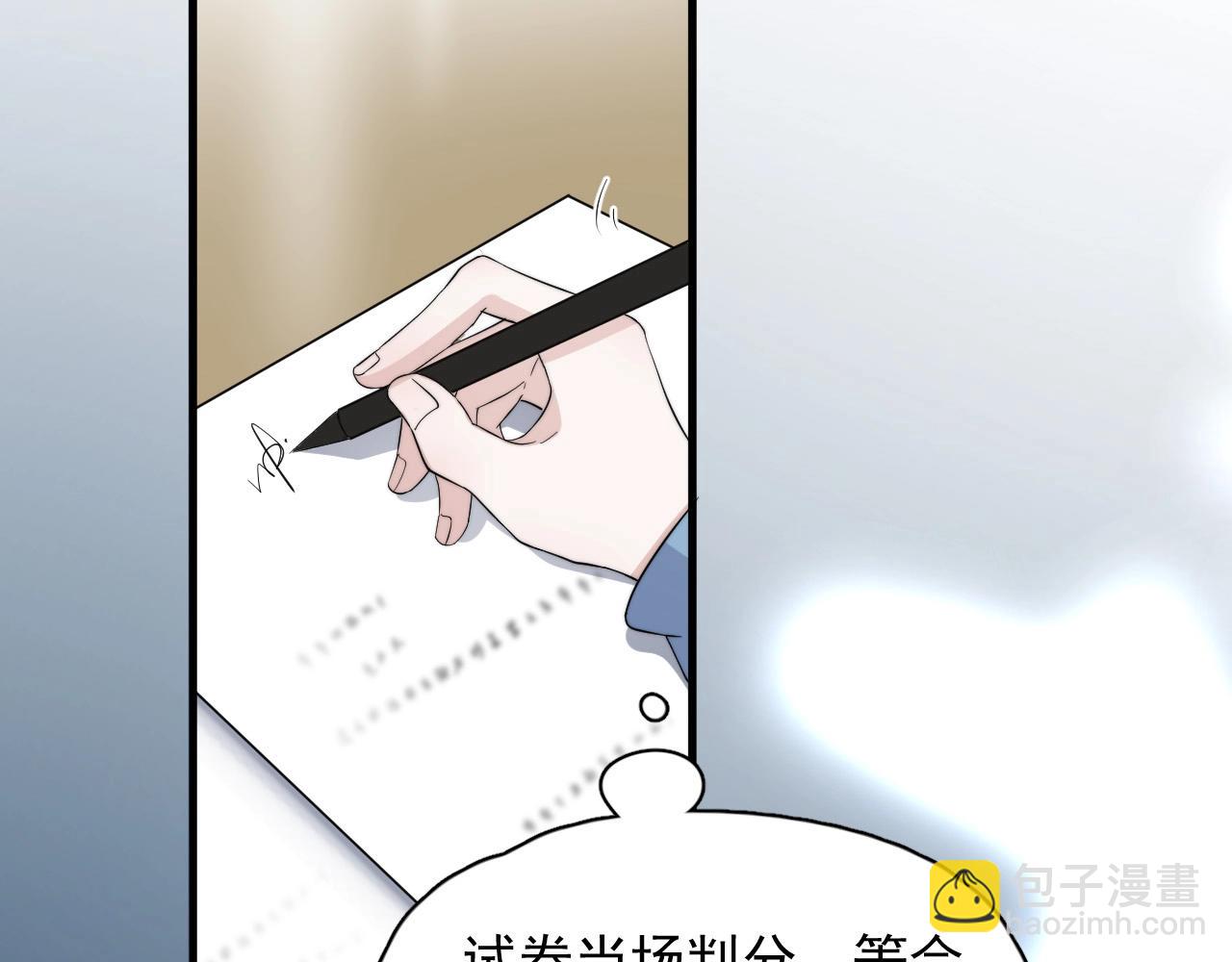 第121话 获奖感言(1/2)-第129话