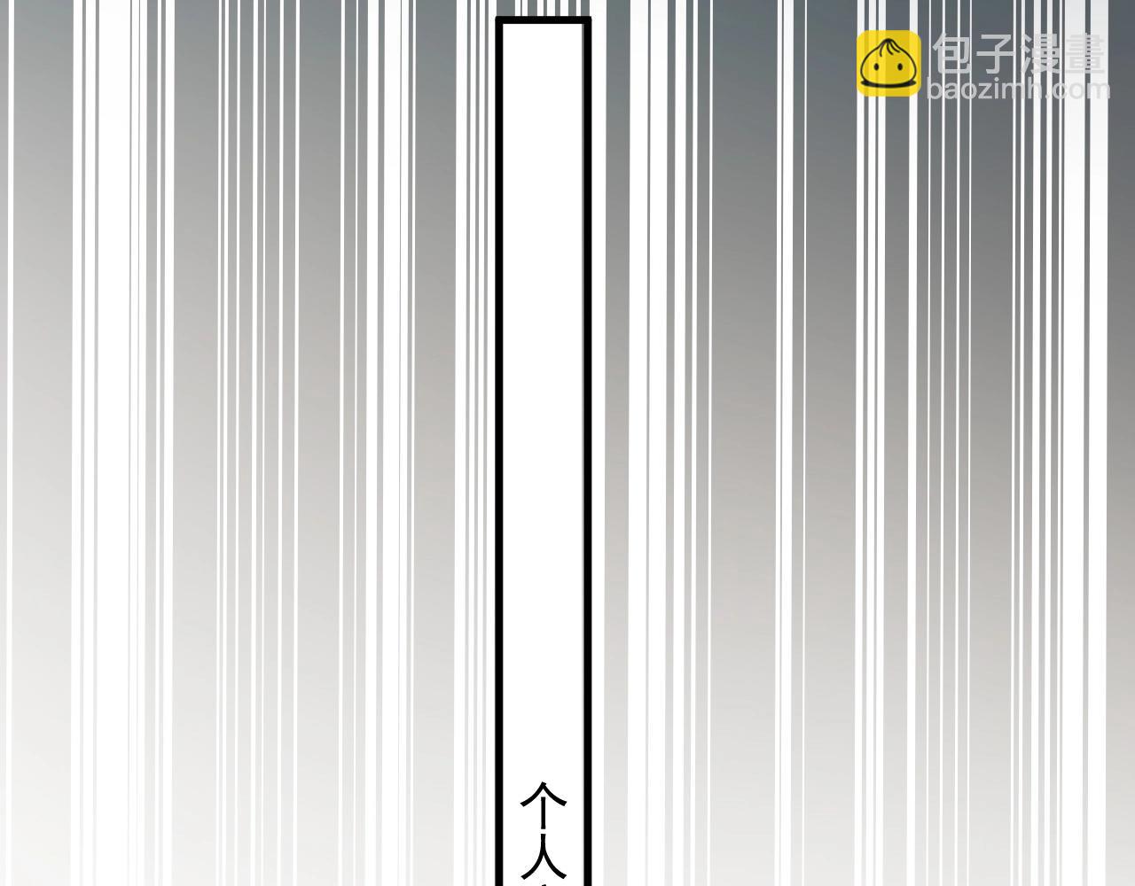 第121话 获奖感言(1/2)-第129话