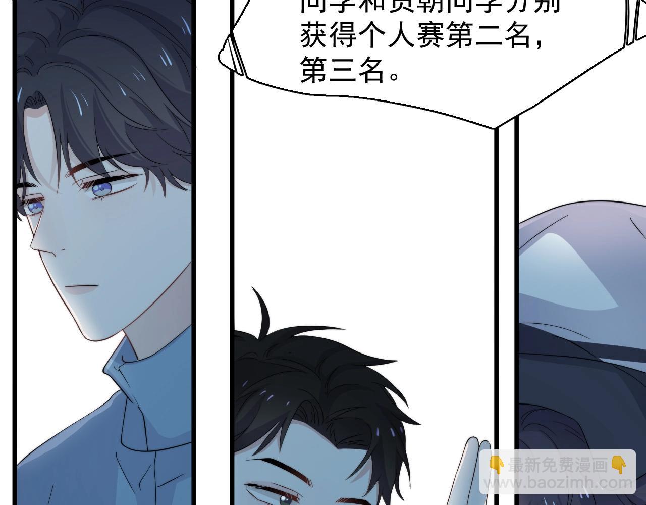 第121话 获奖感言(1/2)-第129话
