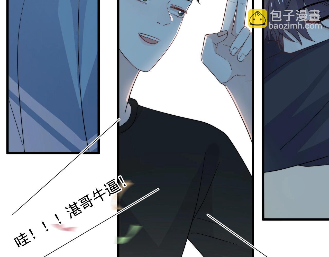 第121话 获奖感言(1/2)-第129话