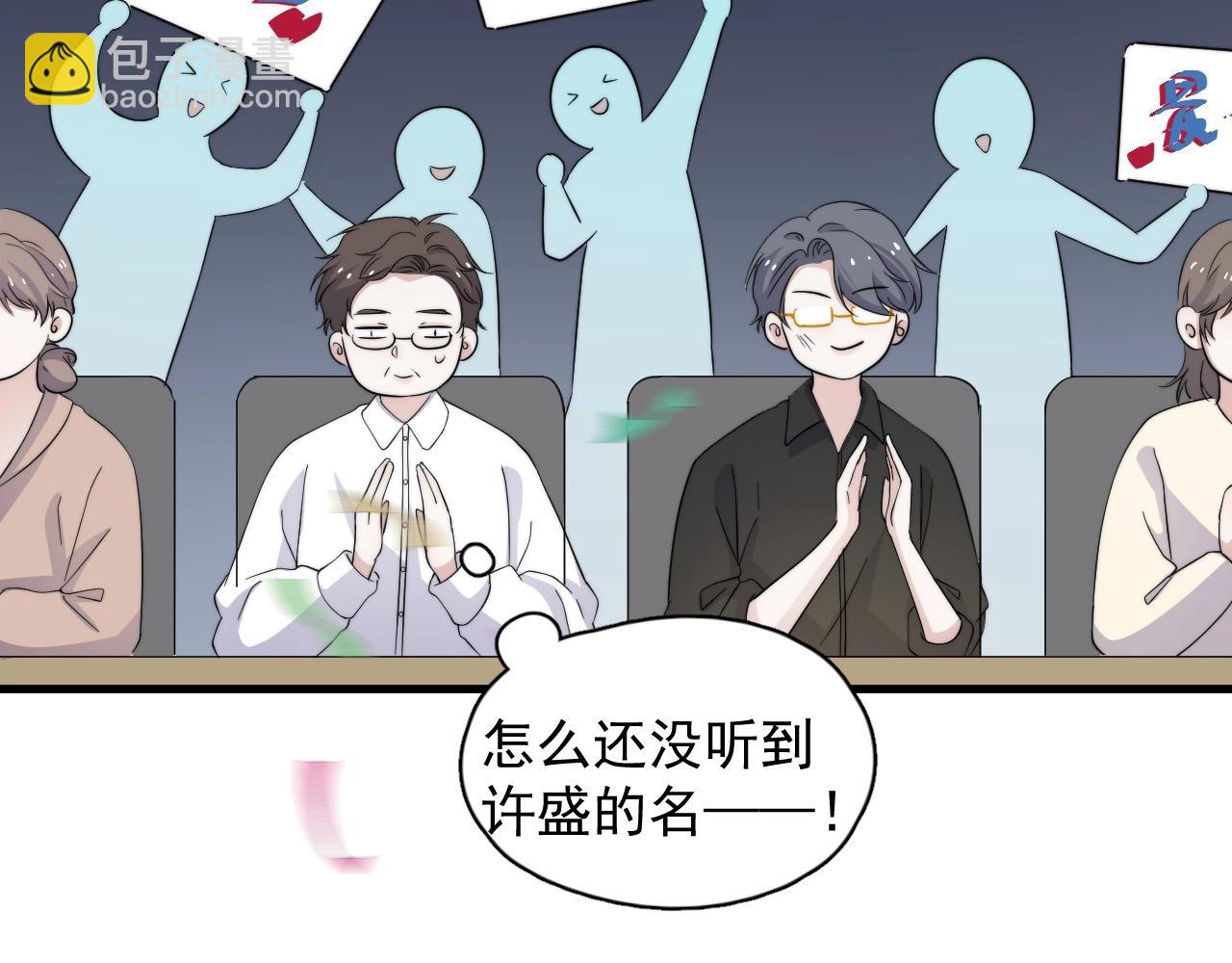 第121话 获奖感言(1/2)-第129话
