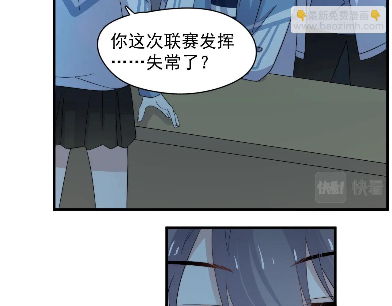 第121话 获奖感言(1/2)-第129话