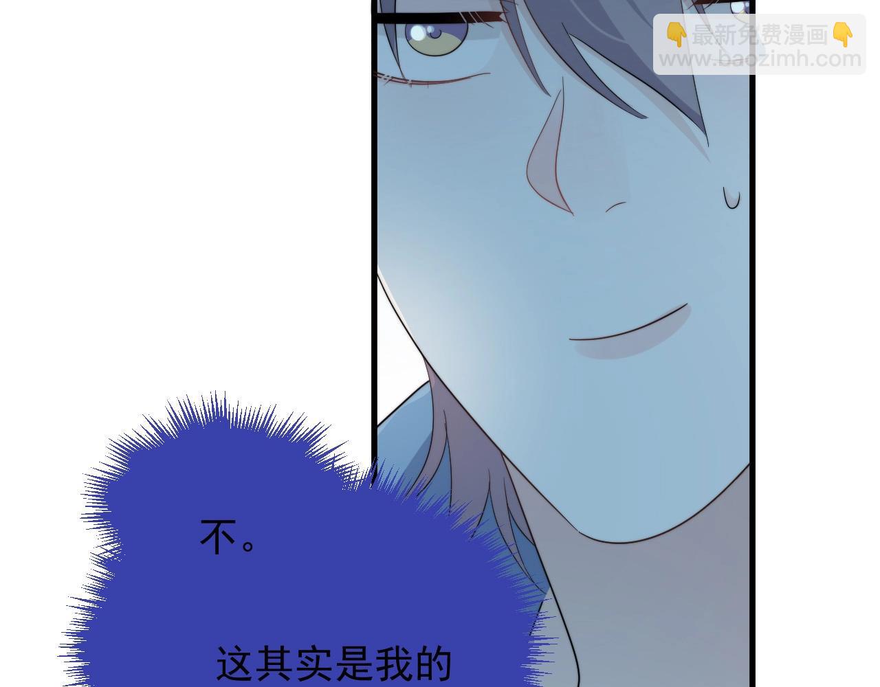第121话 获奖感言(1/2)-第129话