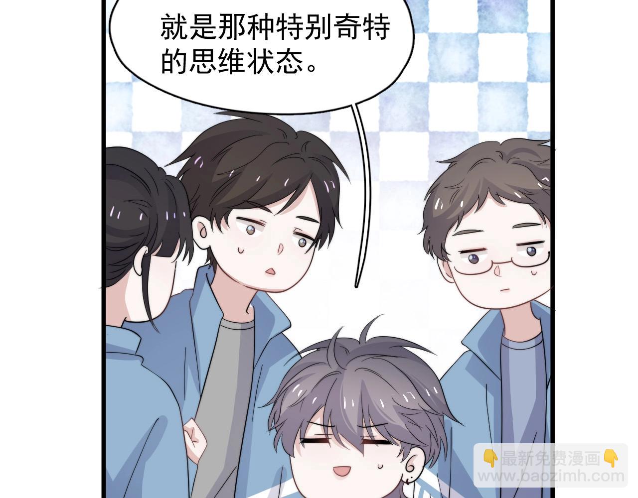 第121话 获奖感言(1/2)-第129话