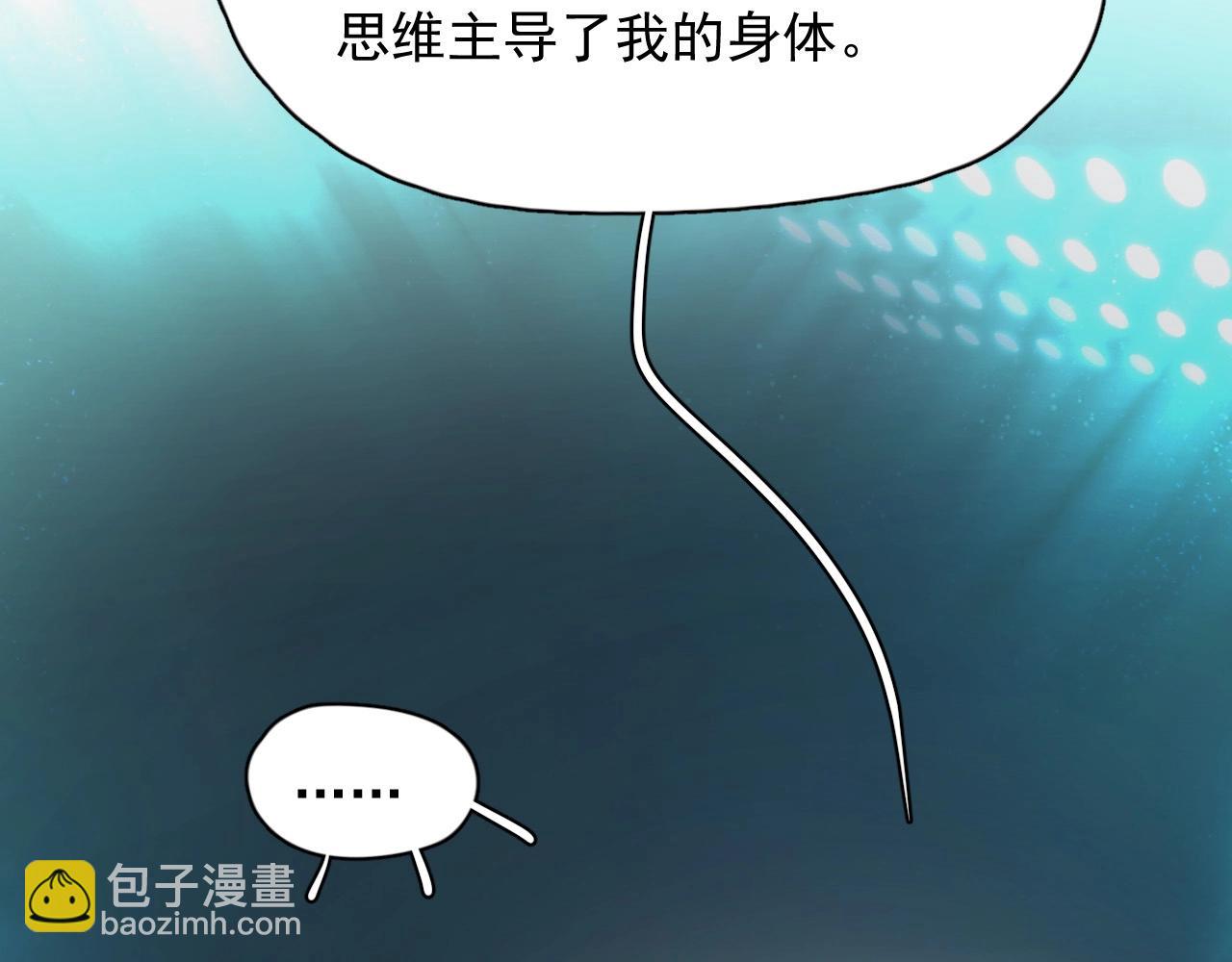 第121话 获奖感言(1/2)-第129话