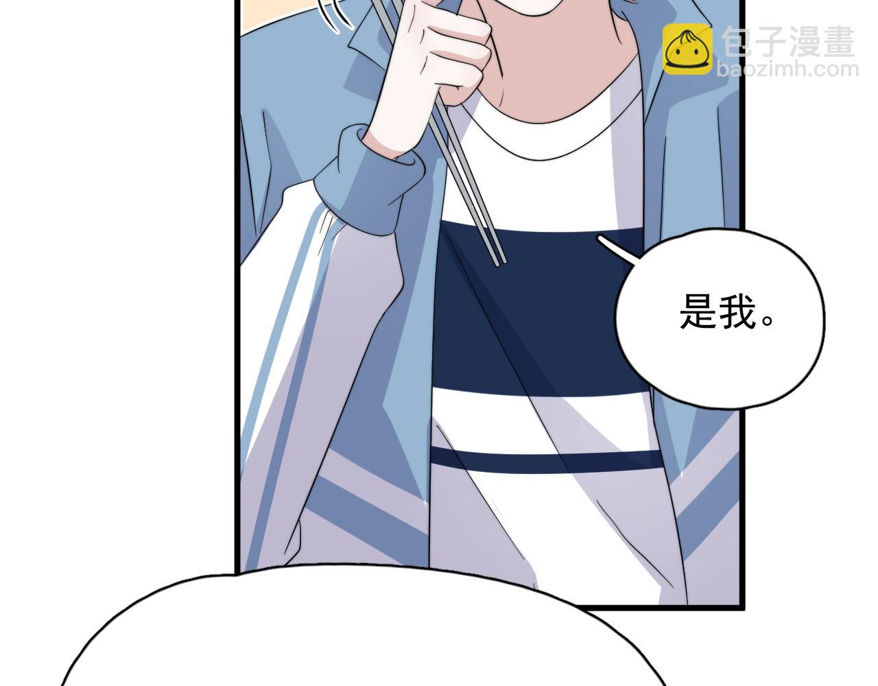 第121话 获奖感言(1/2)-第129话