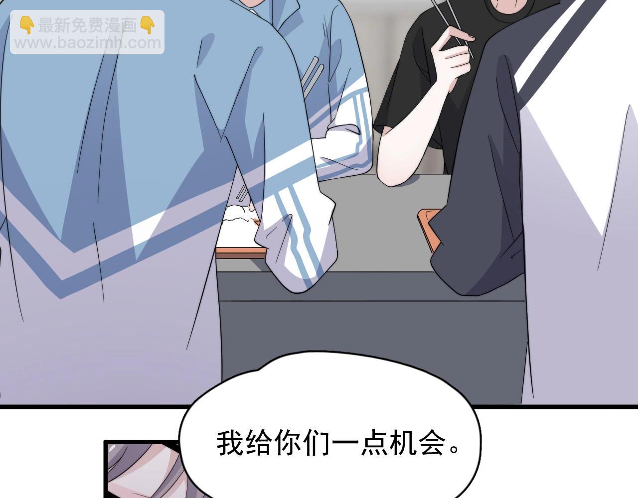 第121话 获奖感言(1/2)-第129话